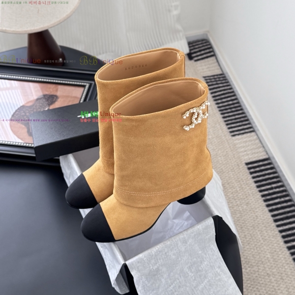 * Ŭ Ŭ  38JG259273-1  7cm