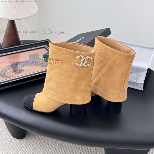 * Ŭ Ŭ  38JG259273-1  7cm