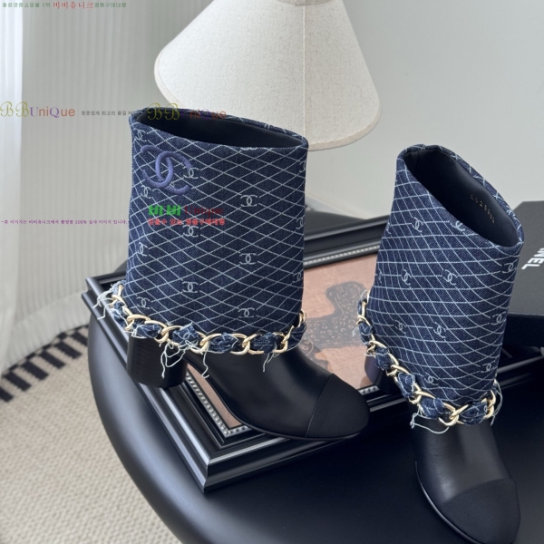 * Ŭ Ŭ  38JG259272-3  7cm