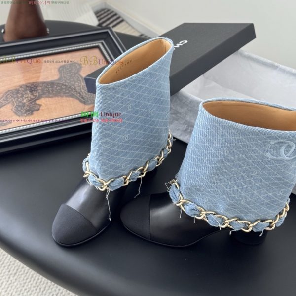 * Ŭ Ŭ  38JG259272-4  7cm