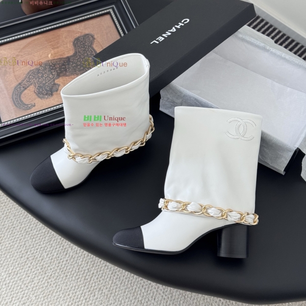 * Ŭ Ŭ  38JG259272-5  7cm