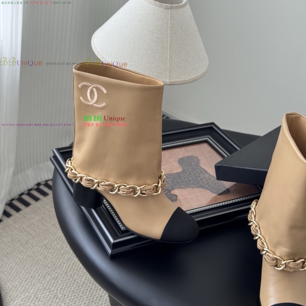 * Ŭ Ŭ  38JG259272-6  7cm