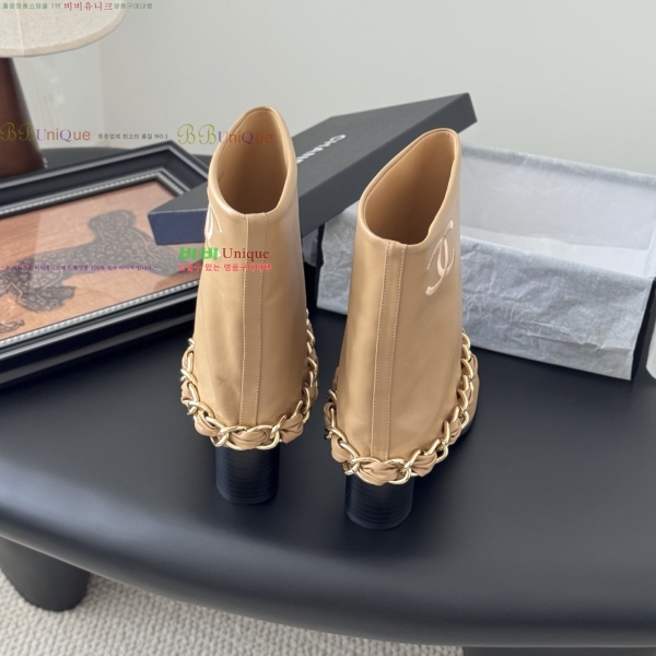 * Ŭ Ŭ  38JG259272-6  7cm