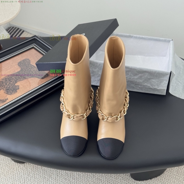 * Ŭ Ŭ  38JG259272-6  7cm