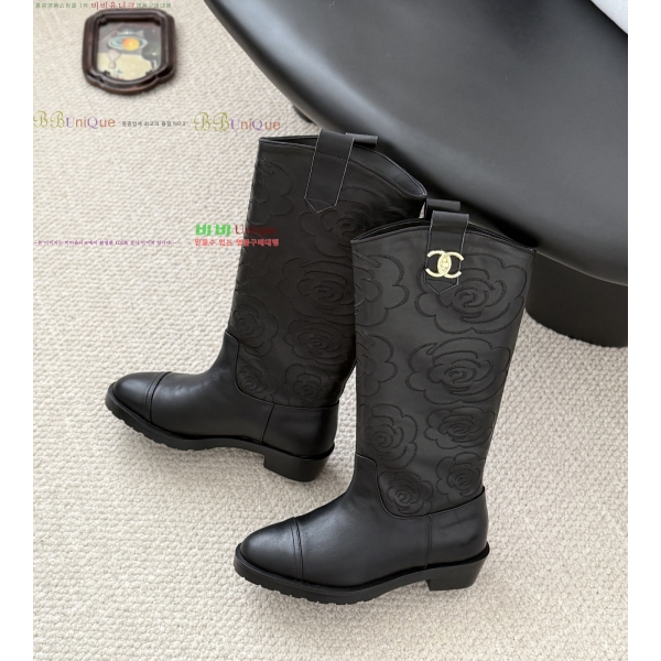 *   41JG2592713-1  4cm