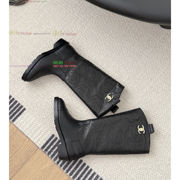 *   41JG2592713-1  4cm