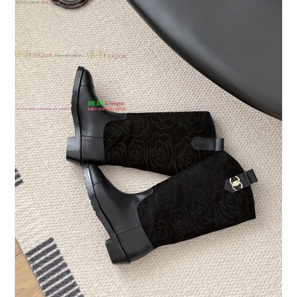 *   41JG2592713-5  4cm