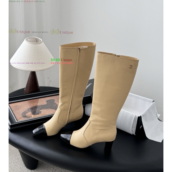 *   47JG259278-2  7cm