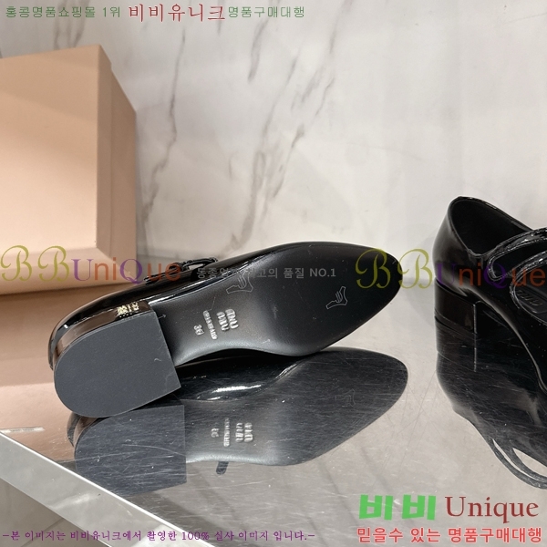 ̿̿ ޸  37MU2592433-1