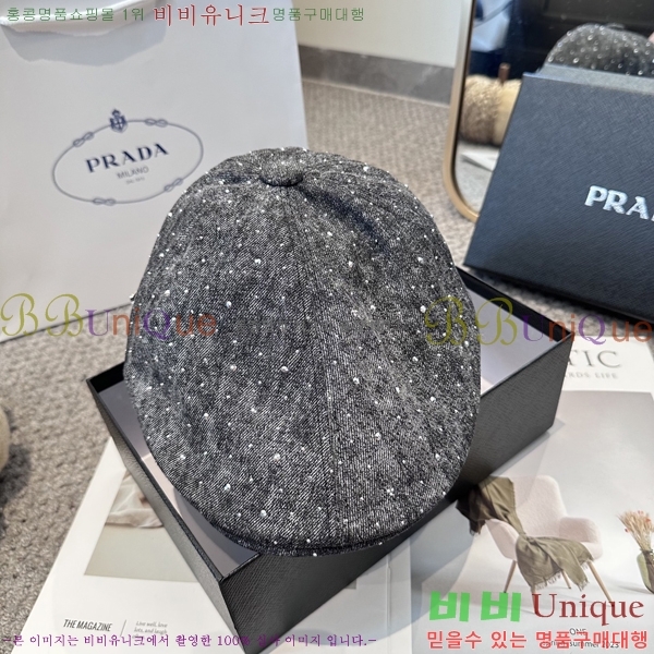   PR2568146-1