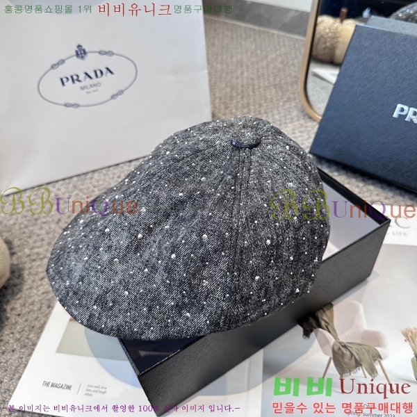   PR2568146-1