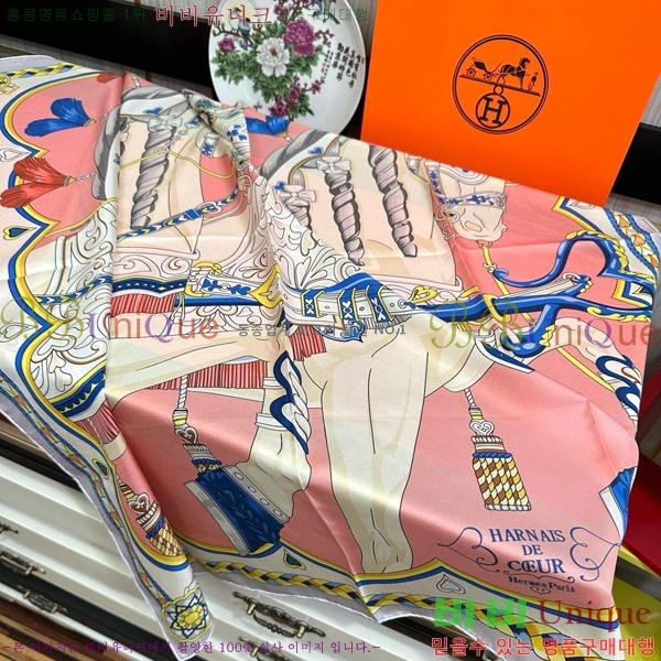 #޽ ÷/ī HE967487-2