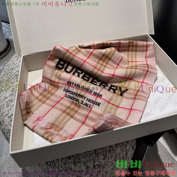  ÷/ī B1B366248-2