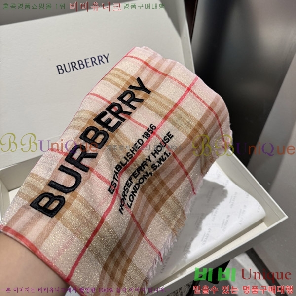  ÷/ī B1B366248-2