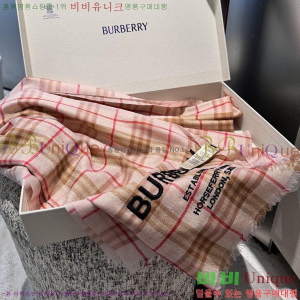  ÷/ī B1B366248-2