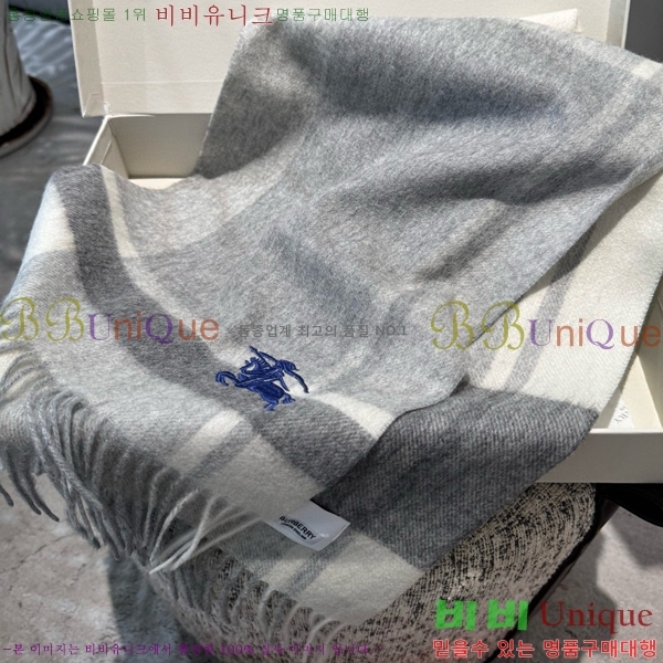# ÷/ī B1B366254-1