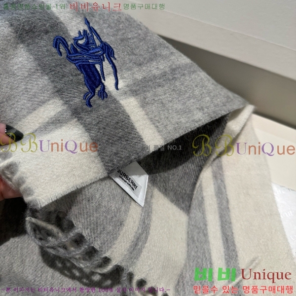# ÷/ī B1B366254-1