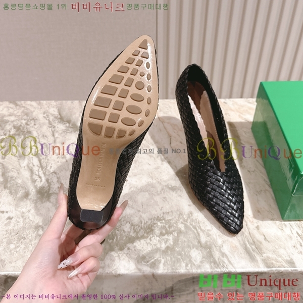 װŸ Ǿ  37BV259244-1  9cm