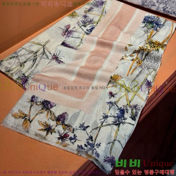 # ÷/ī D452007-1