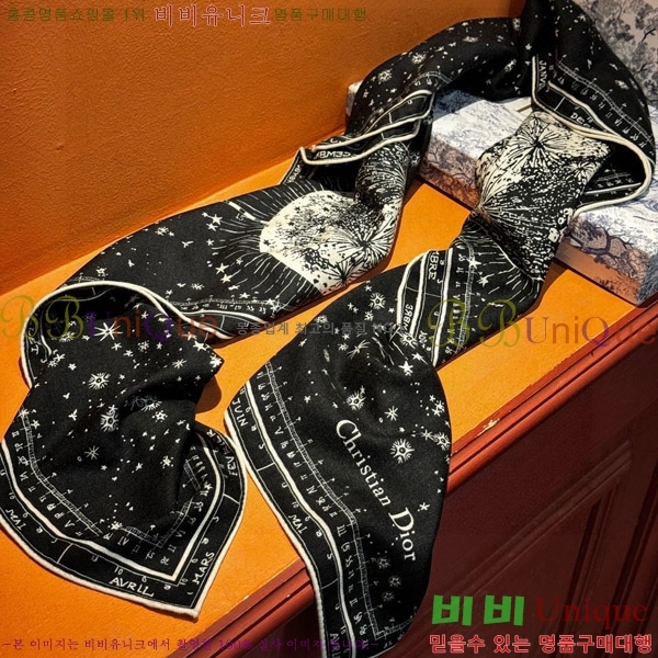 # ÷/ī D452006-2