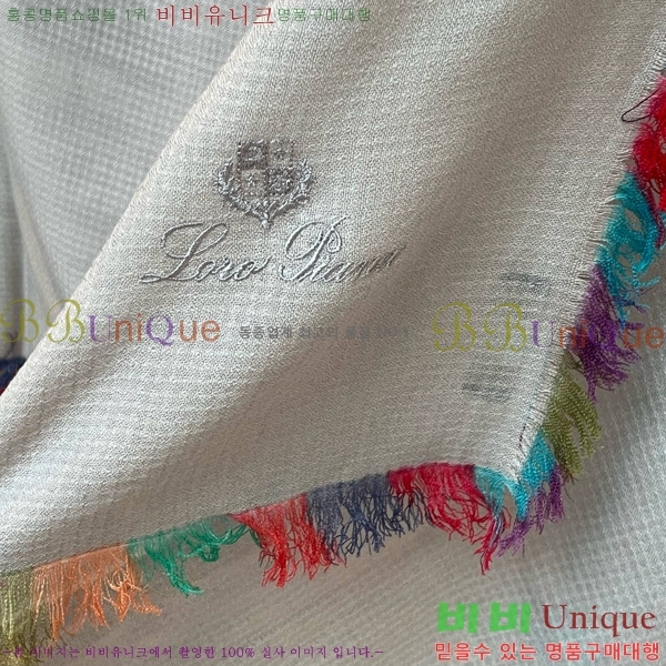 #ηǾƳ ÷/ī LP91924-1