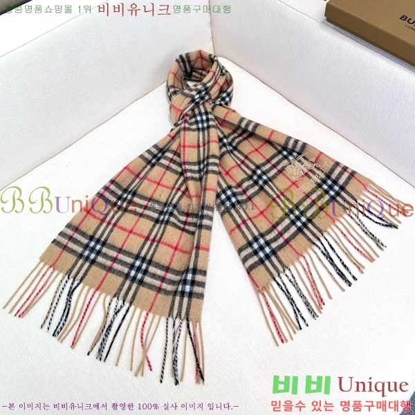 # ÷/ī B1B366252-1