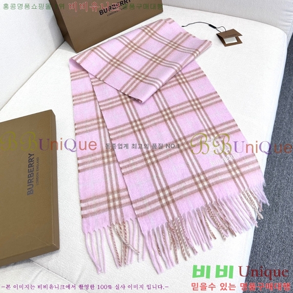 # ÷/ī B1B366252-2