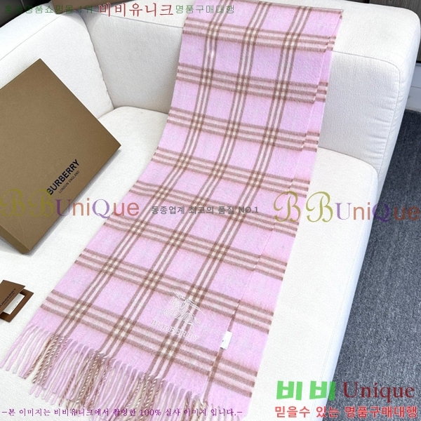 # ÷/ī B1B366252-2