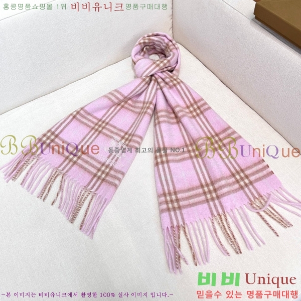 # ÷/ī B1B366252-2