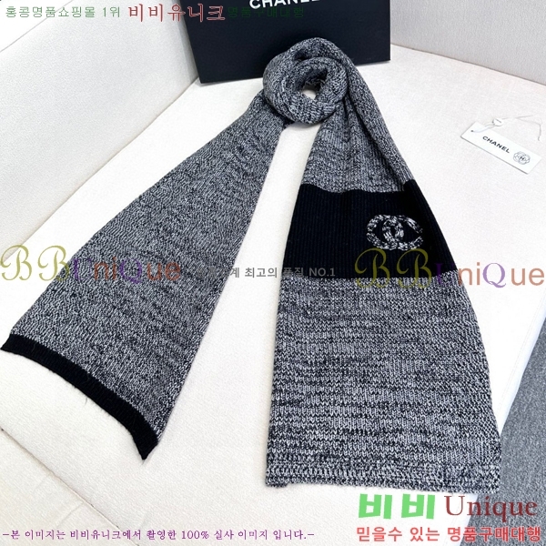 #* ÷/ī C8664863-1