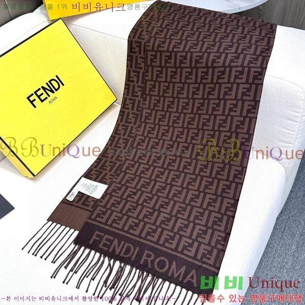  ÷/ī FF007901-1