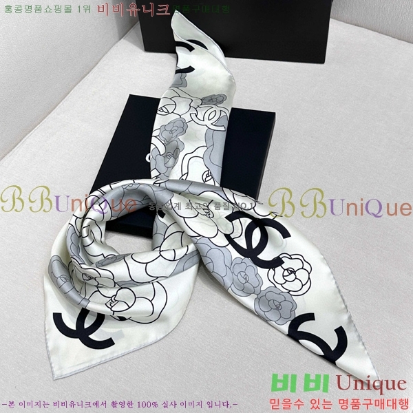 #* ÷/ī C8664862-2