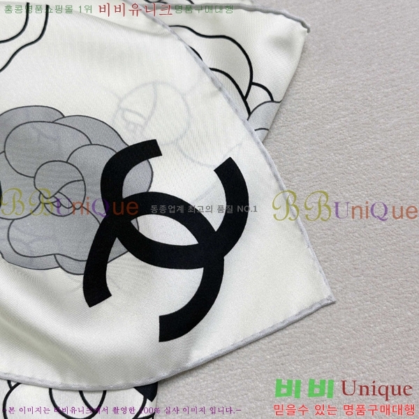 #* ÷/ī C8664862-2