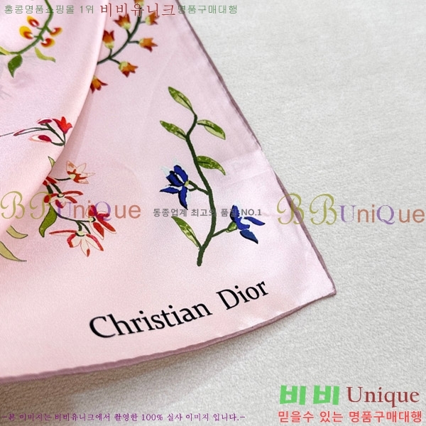 # ÷/ī D452001-3