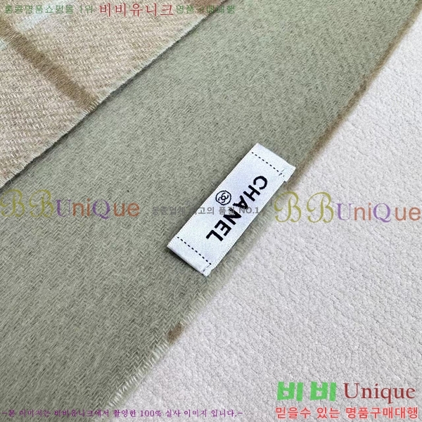 #* ÷/ī C8664864-1