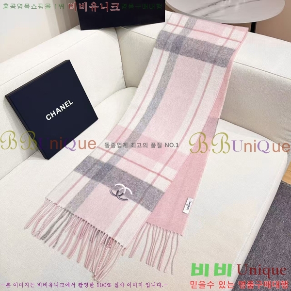 #* ÷/ī C8664864-2