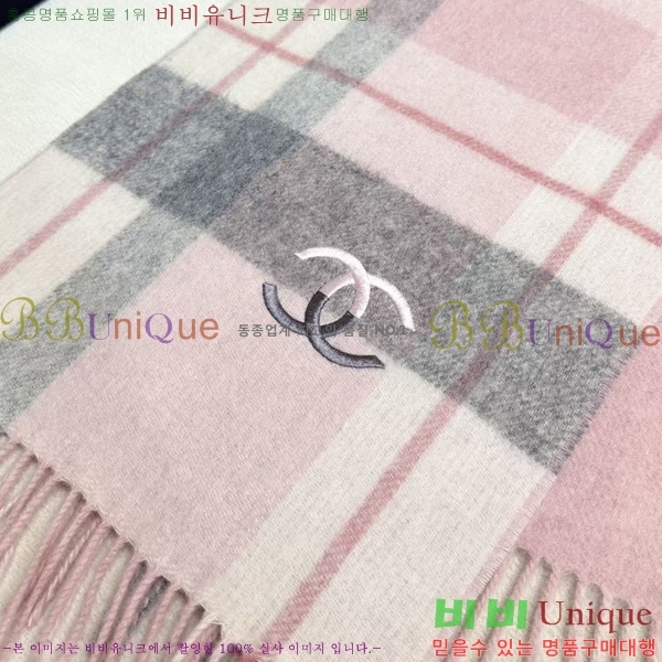#* ÷/ī C8664864-2