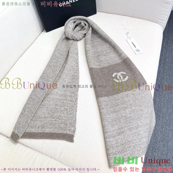 #* ÷/ī C8664863-2