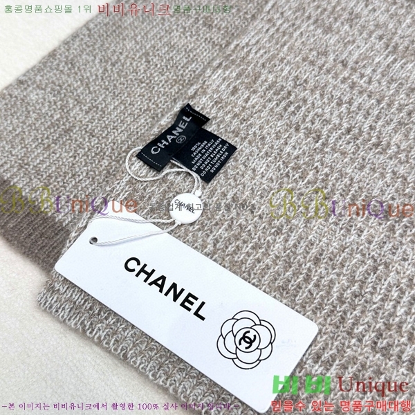 #* ÷/ī C8664863-2