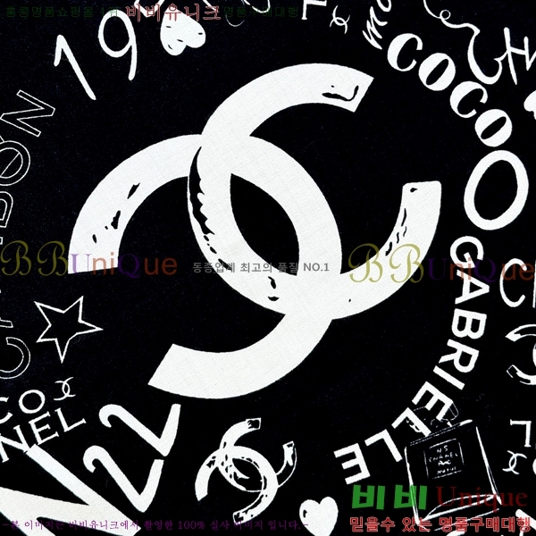 #* ÷/ī C8664861-2