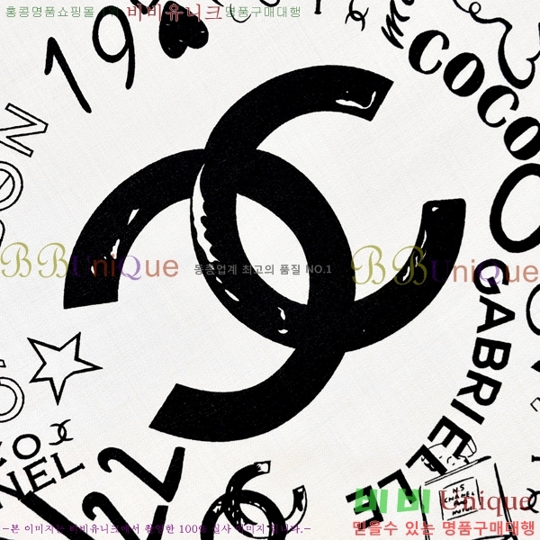 #* ÷/ī C8664861-1