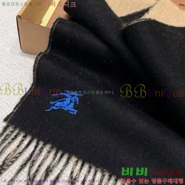 # ÷/ī B1B366224-1