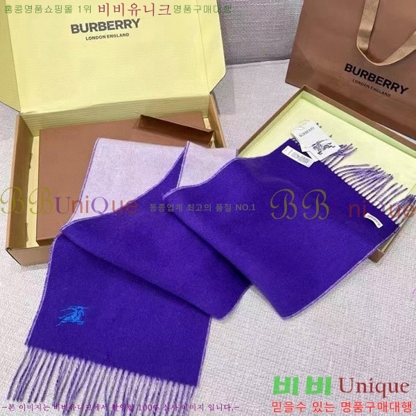 # ÷/ī B1B366224-2