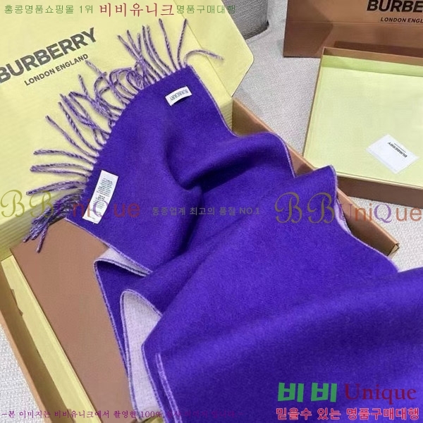 # ÷/ī B1B366224-2