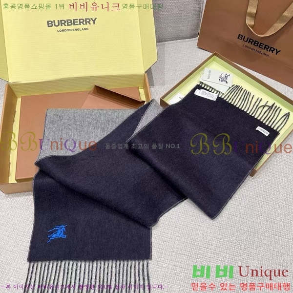 # ÷/ī B1B366224-3