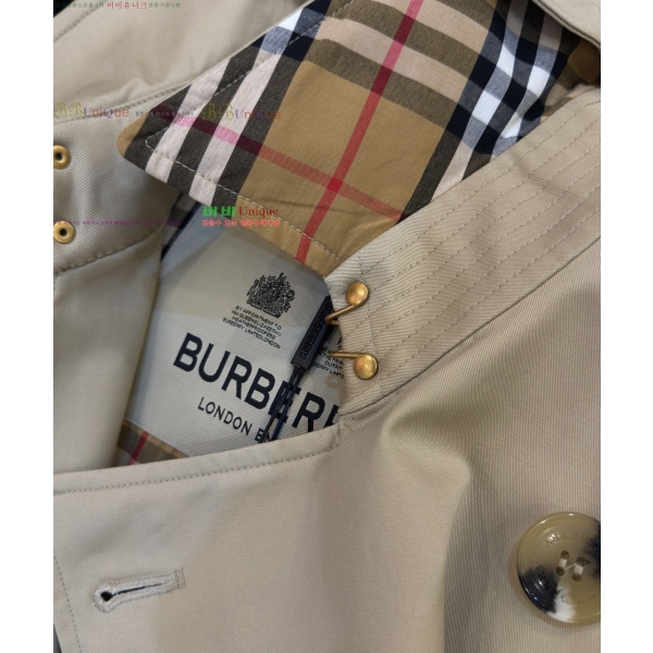   ̵ ¡ 츮Ƽ ƮġƮ 55BU259243-2