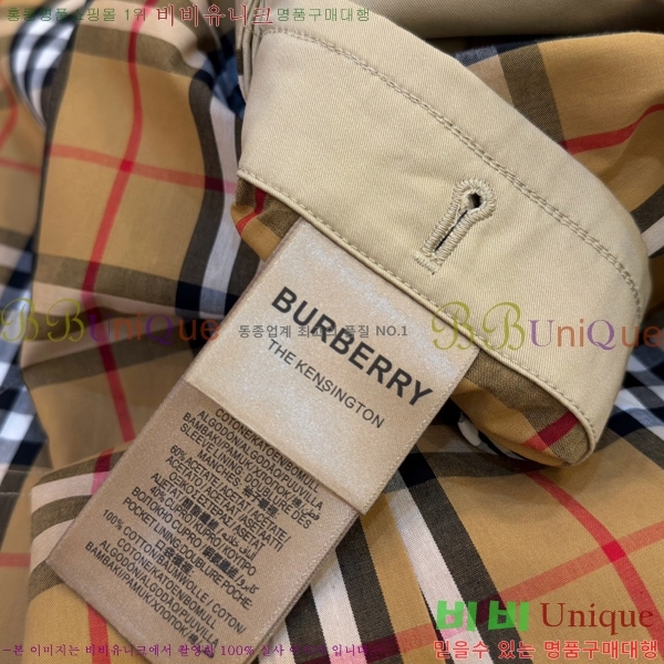    ¡ 츮Ƽ ƮġƮ 61BU259242-2