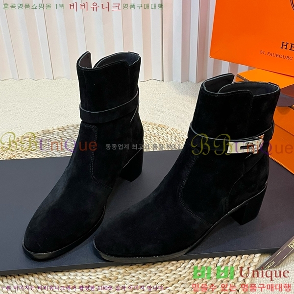  ޽ Ķ  49H25102211-4  5cm