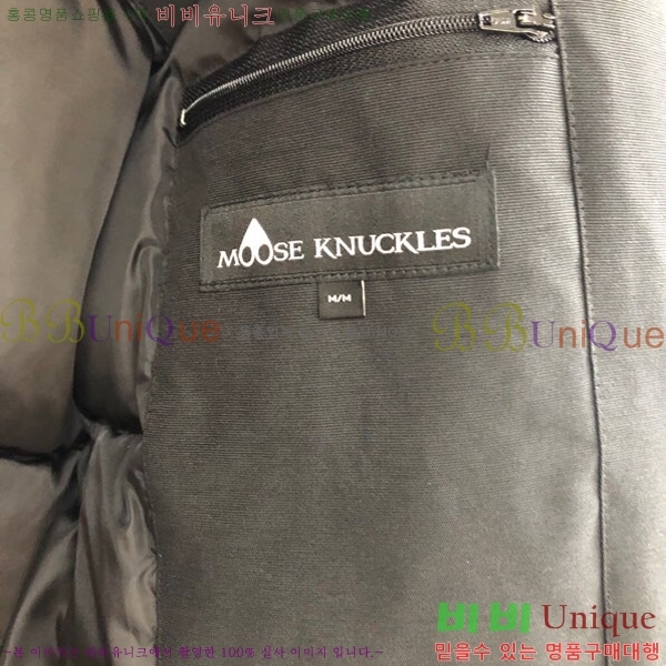  Ŭ ٿ е 68MK2510214-1