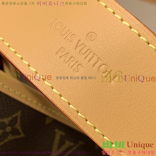 #̺ ׷ ƮǮ MM M50156-102((Ȱũ))